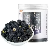 禾煜甄选优质黑枸杞60g