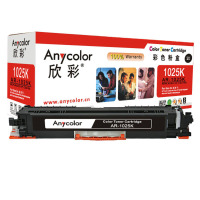 Anycolor欣彩 AR-1025K(黑色) 彩色硒鼓/墨粉盒 适用HP CE310A,HP CP1025/1025N