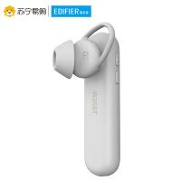 Edifier/漫步者 W25BT 无线蓝牙耳机耳挂式 商务运动智能通话耳麦 苹果安卓通用 流沙金
