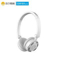 Edifier/漫步者 W675BT无线蓝牙立体声头戴式2.5mm插孔有线耳机音乐手机运动电脑耳麦 白色