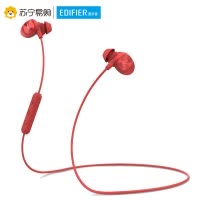 Edifier/漫步者 W285BT入耳式 蓝牙耳机 红色