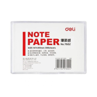 得力(deli)7602 便条纸 便签纸 带盒 147×101mm 300张