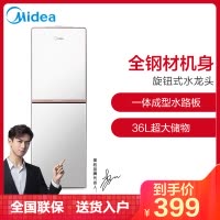 美的(Midea)饮水机 YR1518S-X立式家用办公温热型双封闭门旋钮式饮水器[三年质保]白色