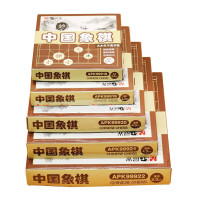 晨光(M&G) LH 晨光99922中国象棋 天地盖纸盒 木制象棋 纸盒装象棋(5.0直径)