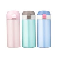 名创优品(miniso)保温杯304不锈钢男女学生韩版清新文艺大容量便携送礼自用皆可300ml其它/送朋友
