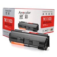 Anycolor 欣彩 AR-TK1103 黑色硒鼓/墨粉盒 适用京瓷TK-1103,京瓷FS-1110/1024