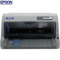 爱普生(EPSON)LQ-80KFII针式打印机(80列平推式)