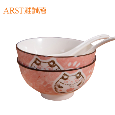 雅诚德(Arst) 釉下彩卡通招财猫陶瓷家用盘碗碟勺餐具套装组合Y138 2碗2勺红色