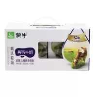 蒙牛精选牧场高钙牛奶250ml