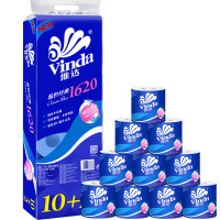 维达(Vinda) 蓝色经典卫生纸厕所纸家用原生木浆生活用纸3层有芯卷纸135gx12卷V4508