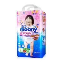 尤妮佳 Moony 大号婴儿纸尿裤拉拉裤L44+6片 女 (9kg-14kg)