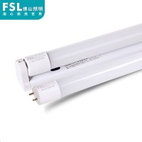 fsl 佛山照明 LED灯管1.2米高亮日光灯管16W T8双端单灯管[不含支架]