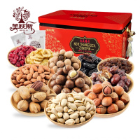 坚果礼包5
