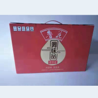 鲁花 5瓶礼盒装调味品 醋酱油