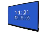 海尔(Haier)H75E80 75英寸 商用电视机 单屏商用会议机 会议电视机(企业定制)