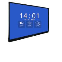 海尔(Haier)H86E80 86英寸商用电视机 单屏商用会议机 会议电视机(企业定制)