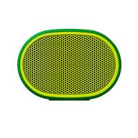 索尼(SONY)SRS-XB01(绿色) 无线蓝牙便携音箱 IPX5防水 重低音