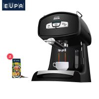 灿坤（EUPA） TSK-1826B4家用商用全半自动蒸汽式意式咖啡机