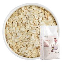 锦谷园 即食纯燕麦片1000g袋装 原味谷物营养早餐麦片冲饮代餐