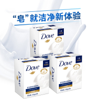 多芬(DOVE)香皂 柔肤乳霜香块100g三块装