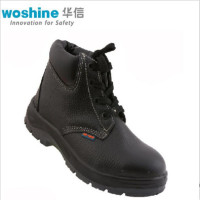 华信WB735W 中帮吉豹牌防砸保暖安全鞋