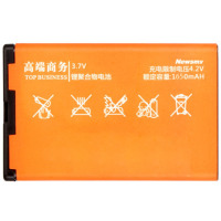 纽曼 (Newman) 二代翻译机专用电池(1650mAh)
