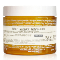科颜氏(Kiehl's)金盏花舒缓保湿面膜 100ml 调理肌肤油脂 水润柔嫩