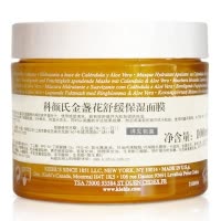 科颜氏(Kiehl's)金盏花舒缓保湿面膜 100ml 调理肌肤油脂 水润柔嫩