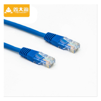 興印XINGYIN-鑫大瀛 高速 国标 超五类网线 全铜 cat5e电脑跳线成品电脑宽带线2米