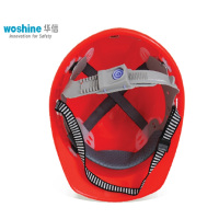 华信EPRO型ABS安全帽
