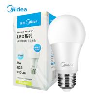 美的(Midea) LED节能灯泡 球泡 9W E27大螺口[CCSM,起订量30个]