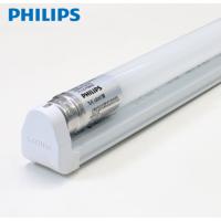 飞利浦(PHILIPS)LED灯管0.6米8w 日光灯管支架白光 配支架一套