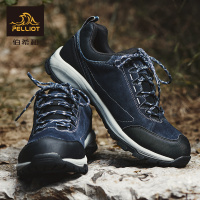 伯希和PELLIOT男女新登山鞋秋冬防滑透气户外鞋轻便运动鞋耐磨爬山徒步鞋