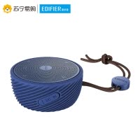 Edifier/漫步者 M80 便携式一体机其他声道无线便携蓝牙音箱重低音炮手机小钢炮迷你音响蓝色