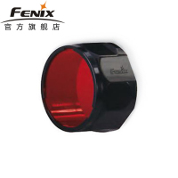 FENIX菲尼克斯 fenix 滤镜信号灯罩 AOF-S+ AOF-L 红色 蓝色 绿色 三色可选