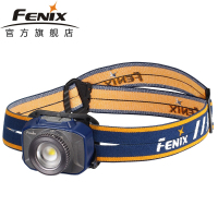 FENIX菲尼克斯户外USB强光充电超亮头戴式打猎焦fenix头灯变焦环保头灯