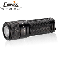 Fenix 菲尼克斯 E15 新版 450流明便携EDC钥匙扣手电筒 兼容 可充电手电筒