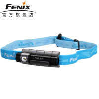 FENIX 菲尼克斯 轻便小巧头灯夜跑灯Fenix 户外跑步灯 轻跑头灯