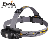 FENIX菲尼克斯户外强光充电T6头灯高亮夜钓灯防水中白光轻巧户外探险头灯