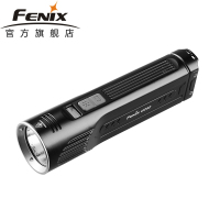 FENIX菲尼克斯 UC52户外强光手电筒 高亮智能充电手电3100流明