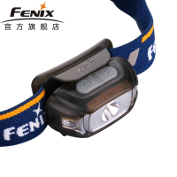 FENIX菲尼克斯 轻便小巧 fenix 头灯 户外夜跑大泛光头灯 200流明