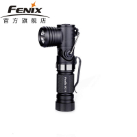 FENIX菲尼克斯 MC11 转角灯fenix户外营地灯照明灯 L型强光手电