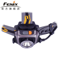 FENIX菲尼克斯 旗舰版 高亮度强光远射头灯 900流明