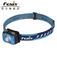 FENIX菲尼克斯 HL32R 头灯USB直充电户外便携高亮防水双光源fenix头灯