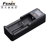 FENIX 菲尼克斯ARE-X1+ 多功能充电器 18650/26650 单智能液晶显示充电器