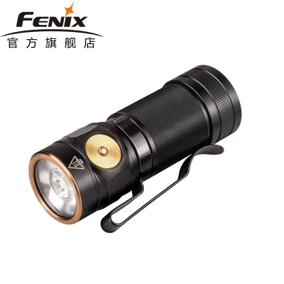 FENIX菲尼克斯E18R尾部磁吸16340动力电池fenix小手电EDC爆闪强光LED充电手电筒