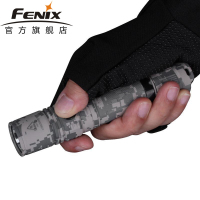 菲尼克斯FENIX 迷彩版V2.0户外战术手电筒高亮18650手电