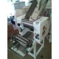 AOSMA LH AOSMA 压面机面条机新款电动压面机