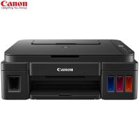 佳能(canon) G2810 彩色喷墨一体机