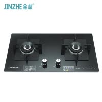 金喆(JINZHE) JZB46 燃气灶家用嵌入式防爆钢化玻璃一级能效 热电偶熄火保护 双眼灶天然气灶4.8KW大火力